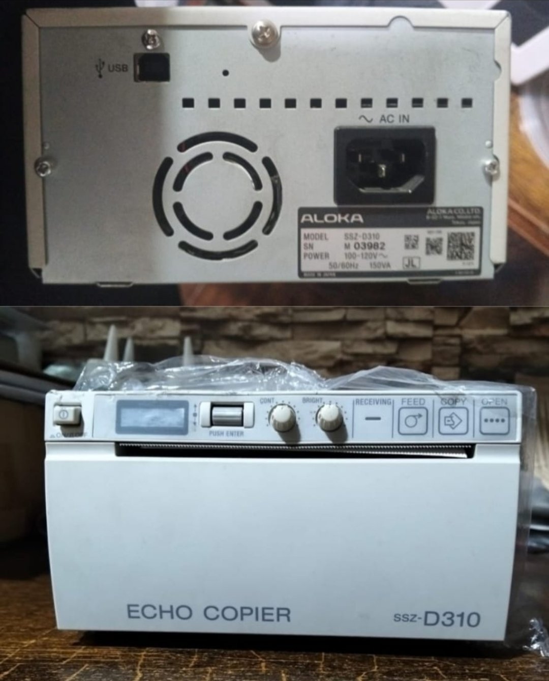 Ultrasound Printer